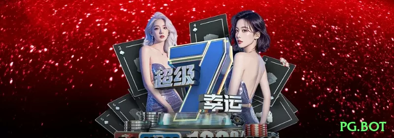 GambleAware - pg.bot ⚽🔥 App futebol live over HT: baixe e entre over 1.5 — value insano em jogos brasileiros! ⚽🤑